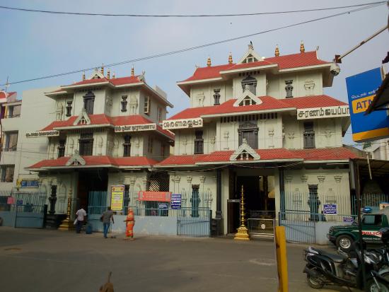 Sree Ayyappan-Guruvayurappan Temple