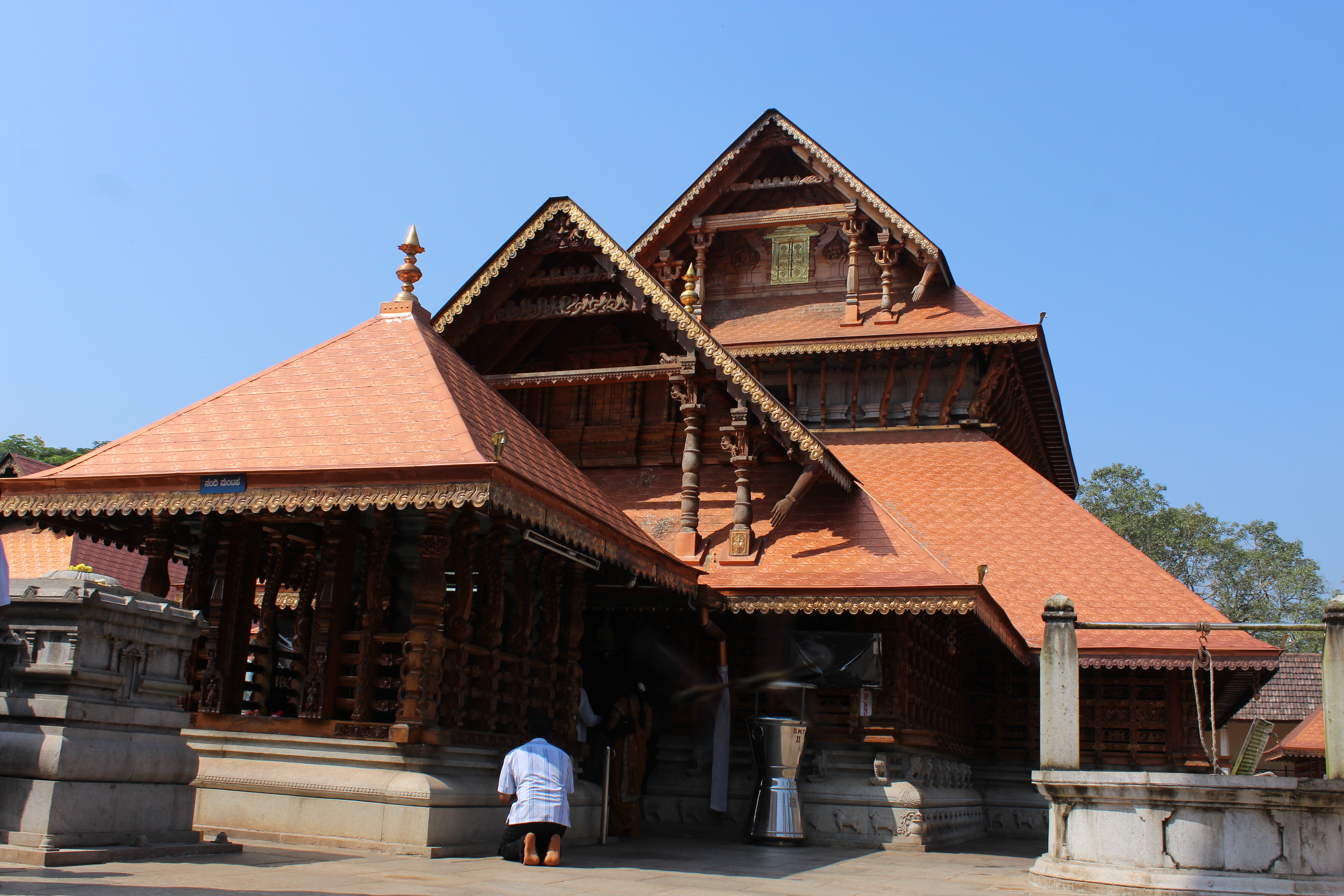 Shri Mahalingeshwara Temple