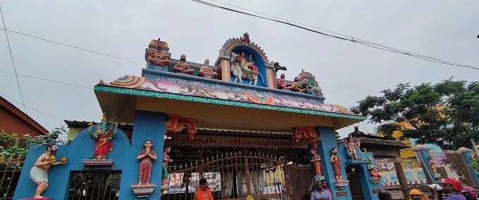 Shri Agni Lingam Temple