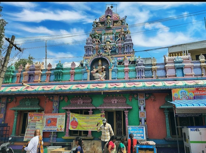 Sri Mavullamma Vari Temple