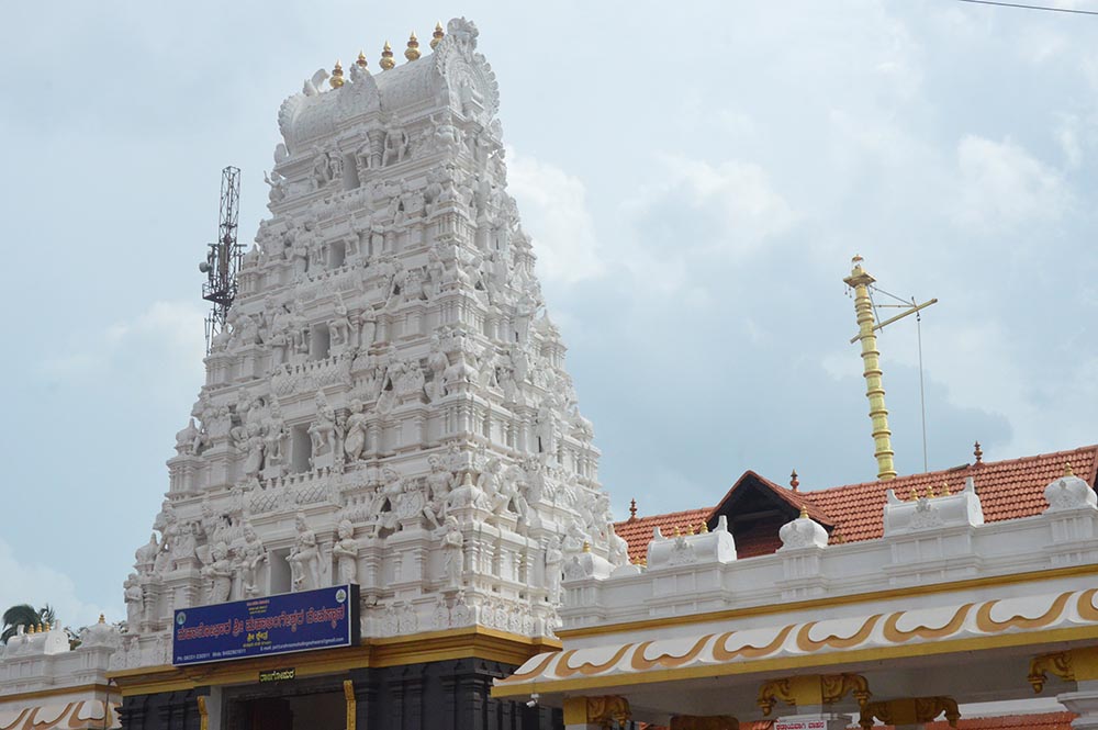 Shri Mahalingeshwara Temple