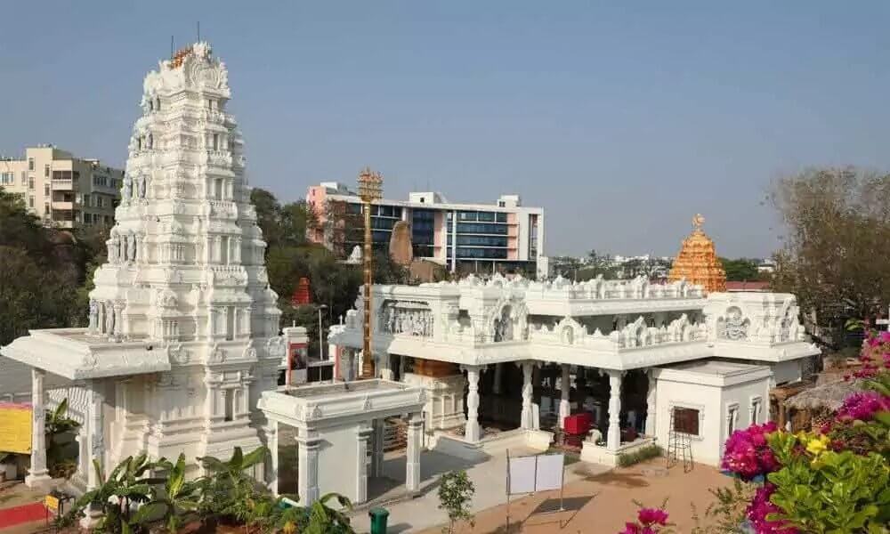 Hare Krishna Golden Temple