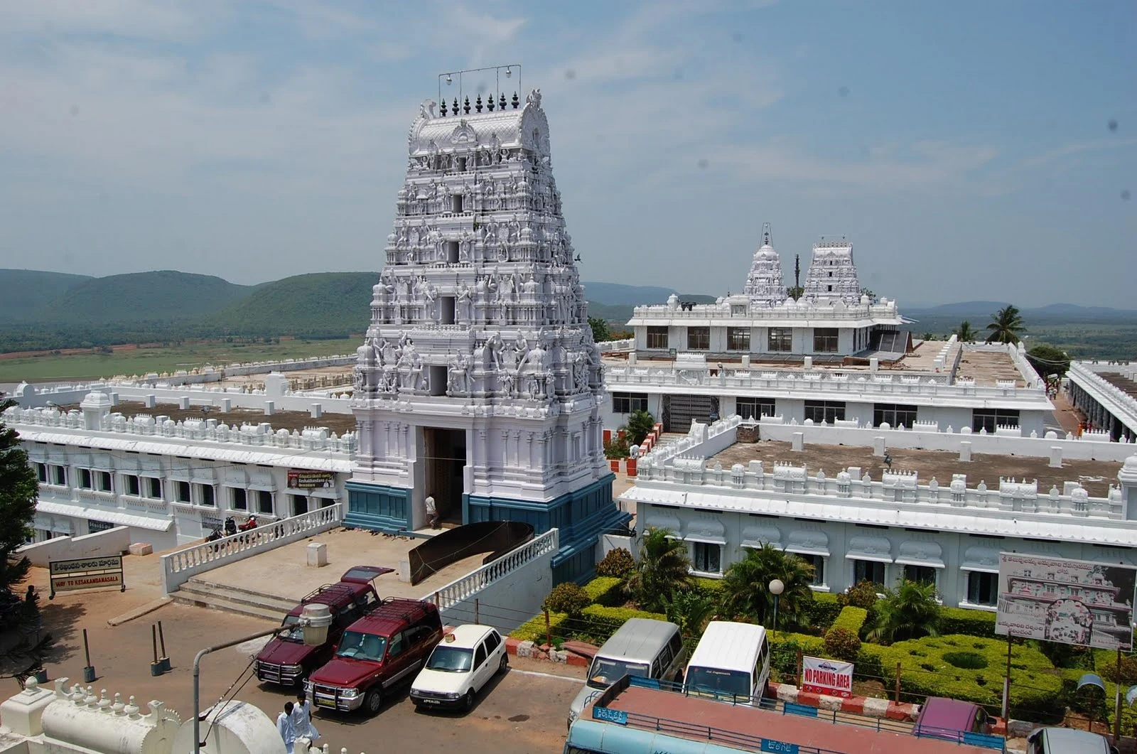 Annavaram Satyanarayana Temple