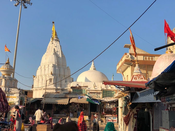 Utkantheshwar Mahadev Temple