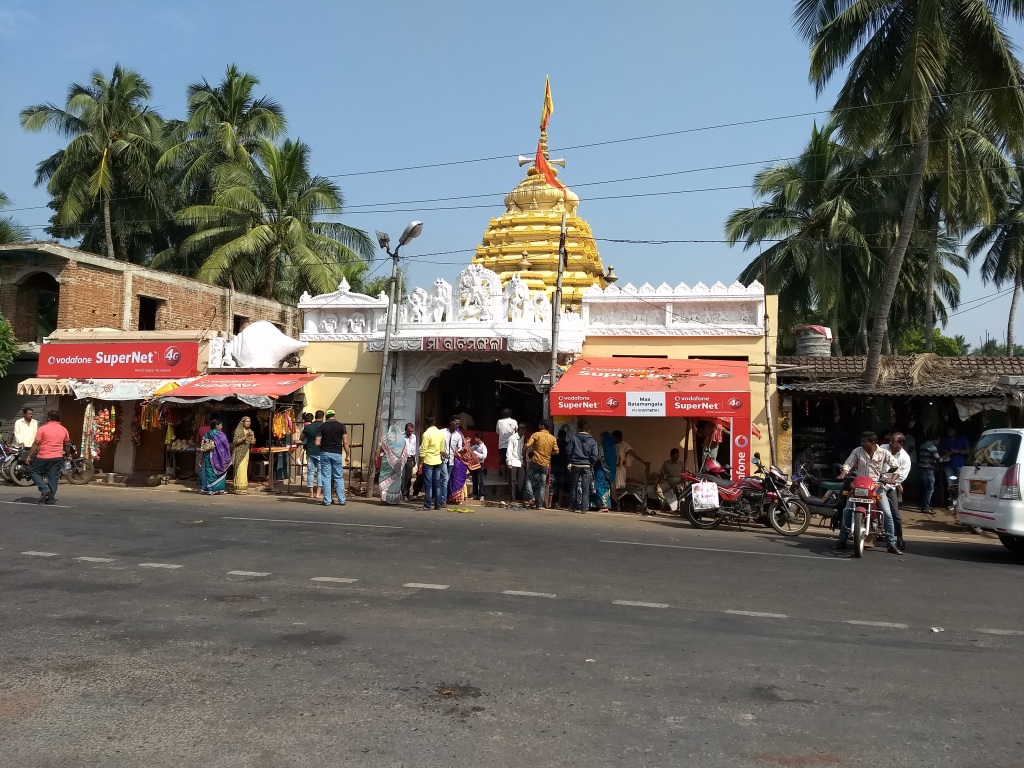 Maa Bata Mangala Temple