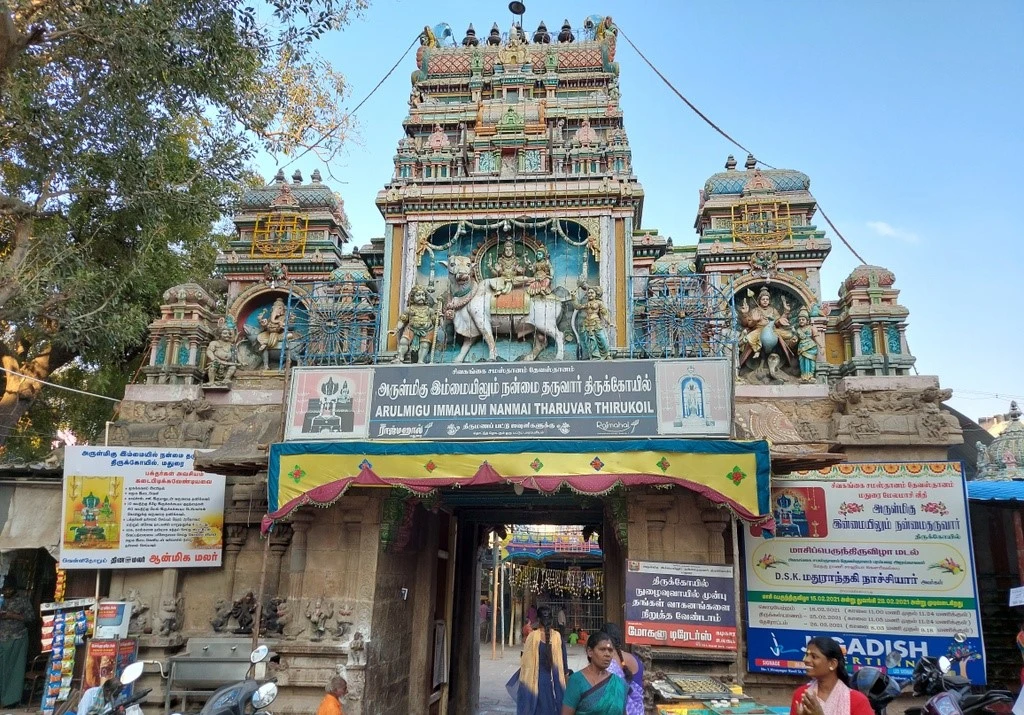 Immaiyoom Dharwar Temple, Madurai