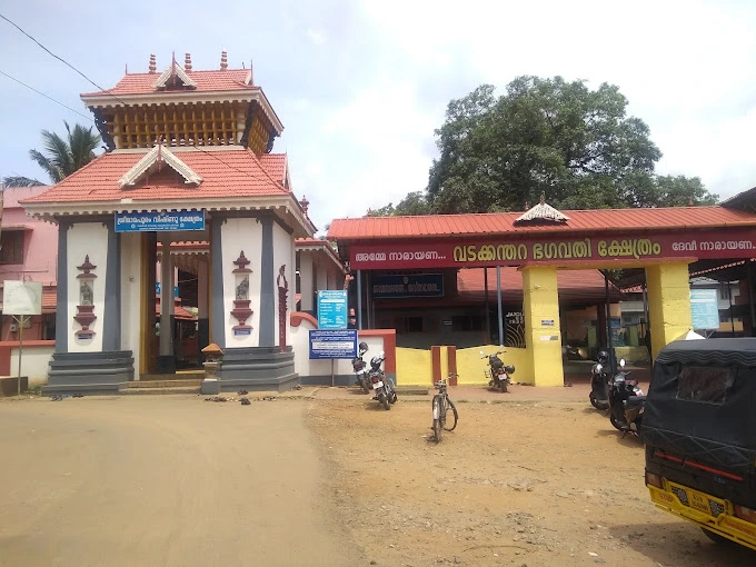 Thirupuraikkal Temple