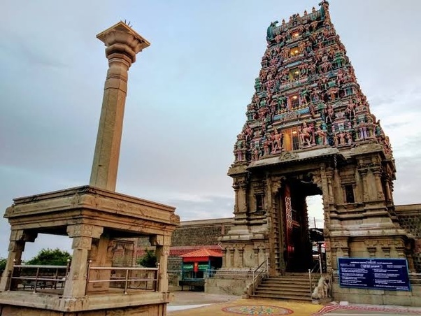 Arulmigu Chennimalai Murugan Temple