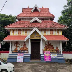 Poonkunnam Siva Temple