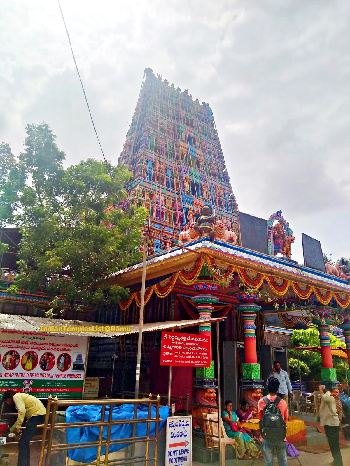 Peddamma Temple, Hyderabad