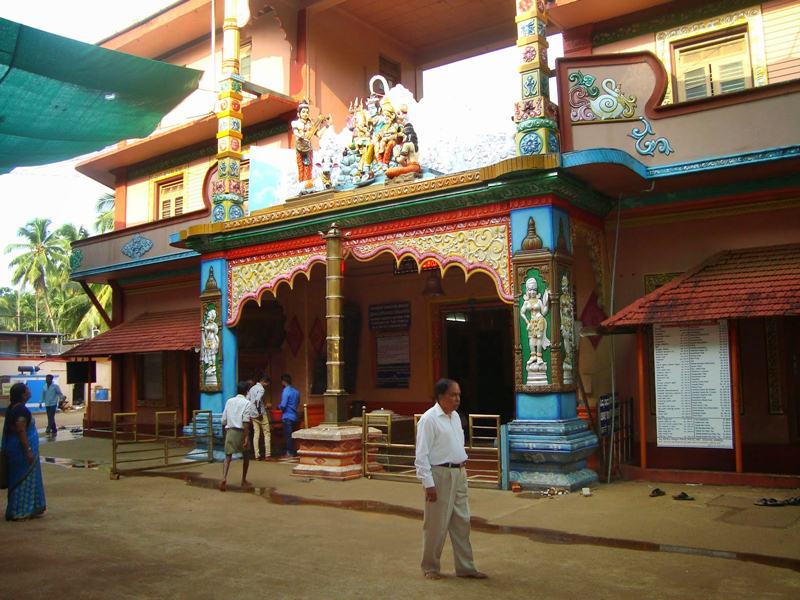 Maha Ganapati Temple