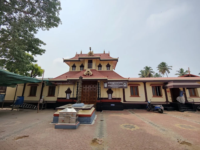 Sree Manappullikkavu Bhagavathy Temple
