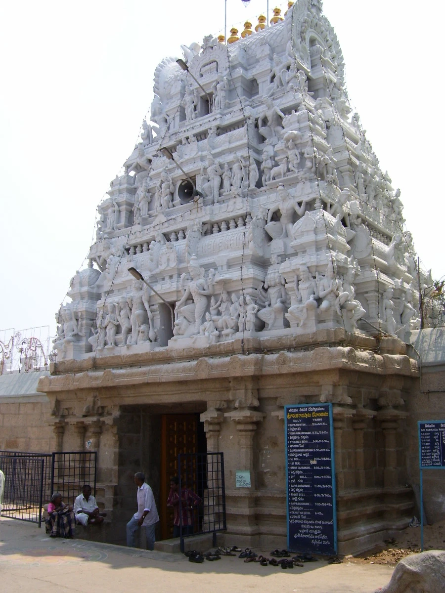 Kodandarama Temple, Tirupati
