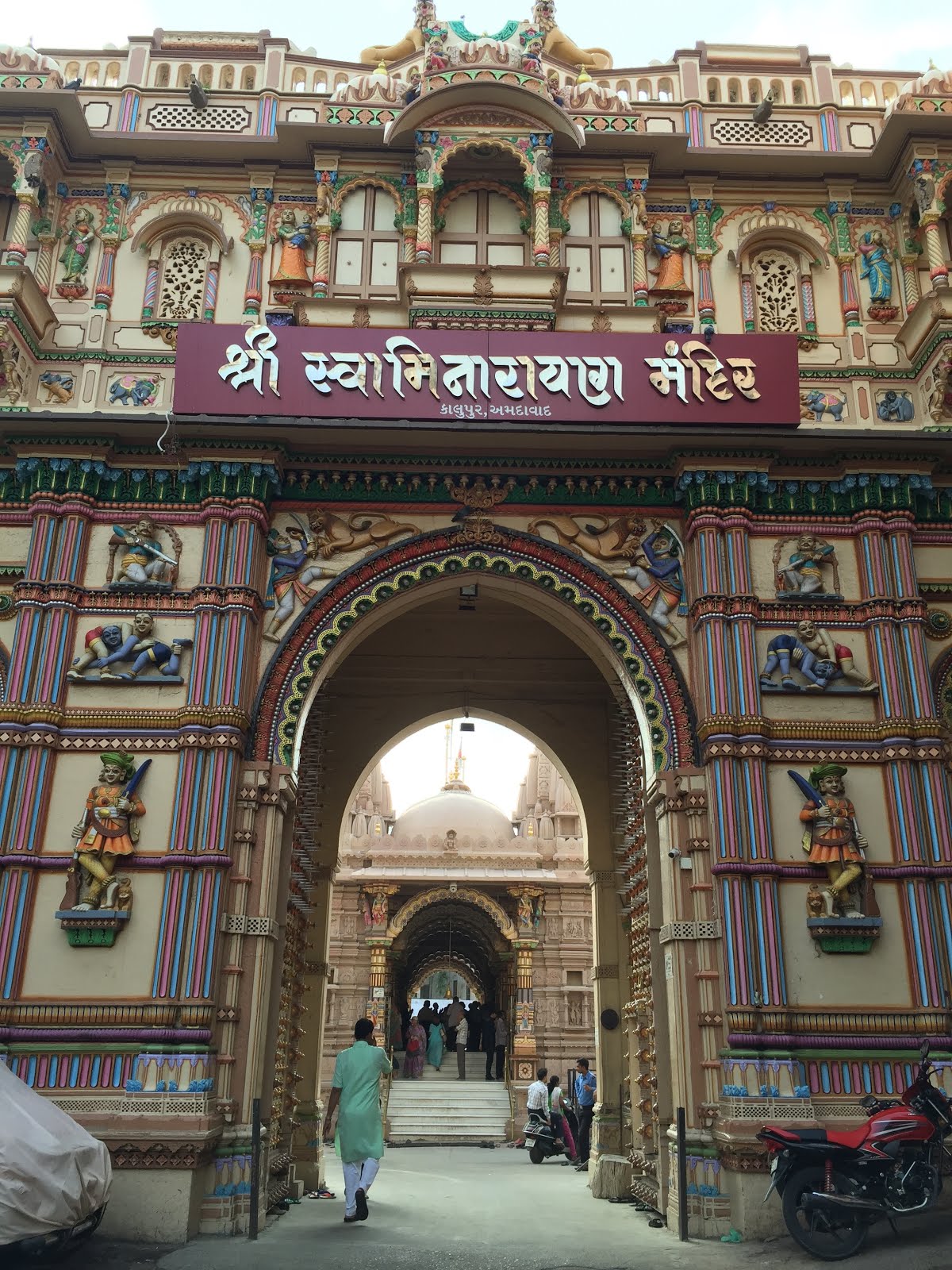 BAPS Shri Swaminarayan Temple Ahemdbad