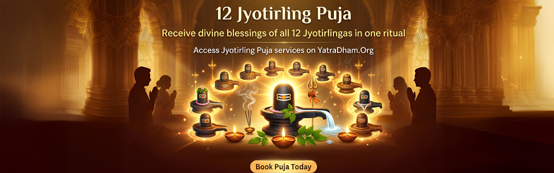 12 Jyotiling Puja