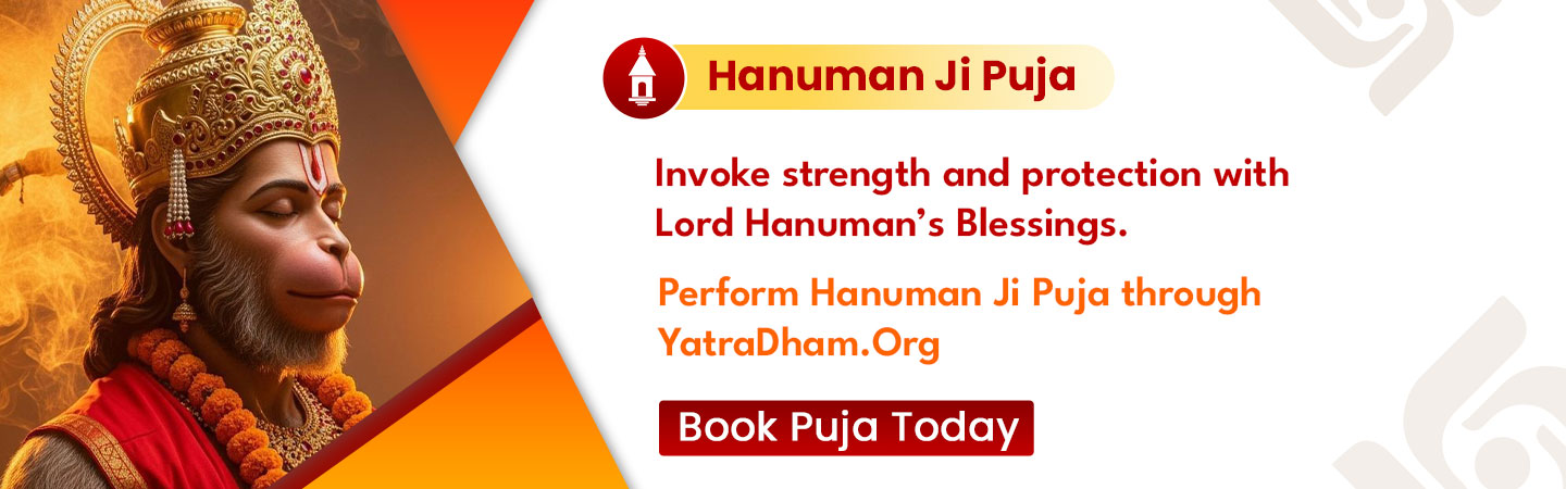 Hanuman Ji Puja