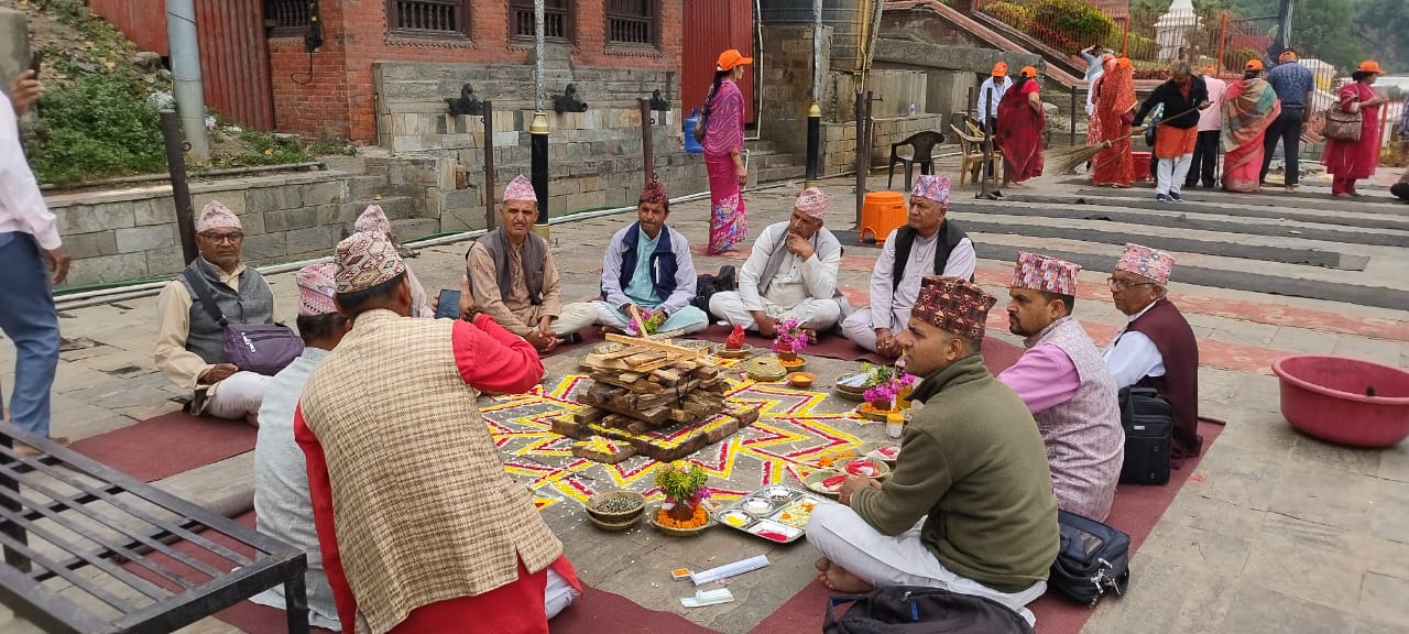 Pashupatinath - Laghu Rudrabhishek and Maha Mitrunjay Jaap with 11 Brahmin and Hawan