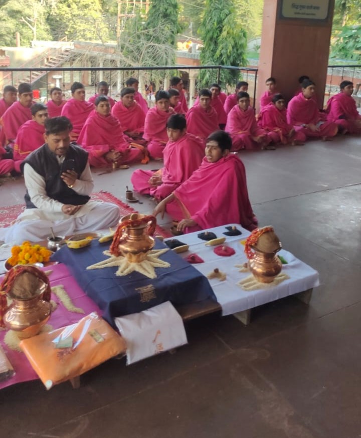 Ujjain Rahu Mahadasha Shanti Puja and Jaap