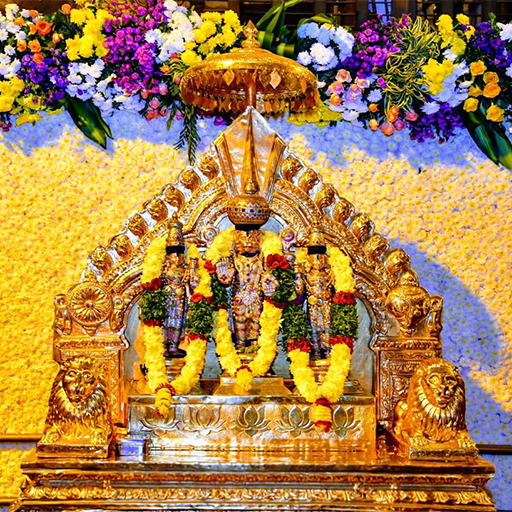 Sri Swamy Vari Laksha  Pushparchana Sri Lakshmi Narasimha Swamy Temple
