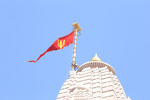 Deoghar - Dhwaja Puja