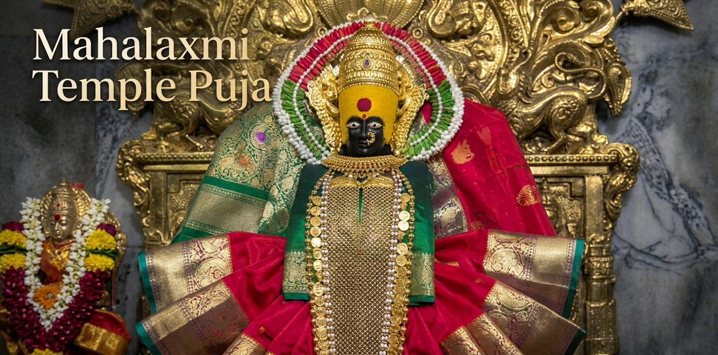 puja Image