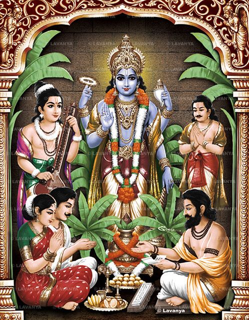 Satya Narayan Katha - Baba Bhootnath Temple