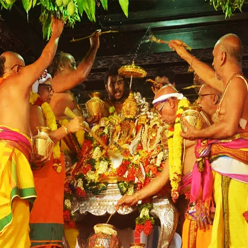 Laksha Kumkumarchana - Sita Ramachandraswamy Temple