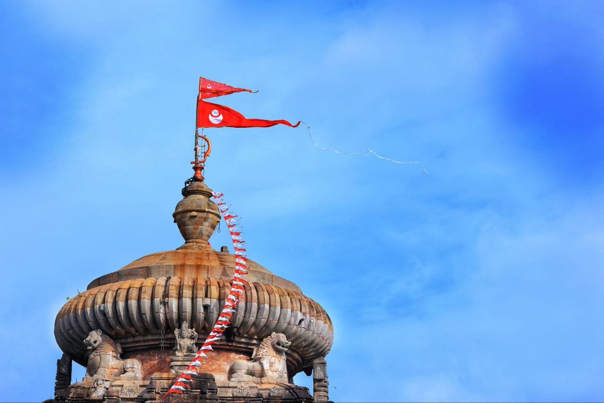 Dhwaja Puja in Lingaraj temple