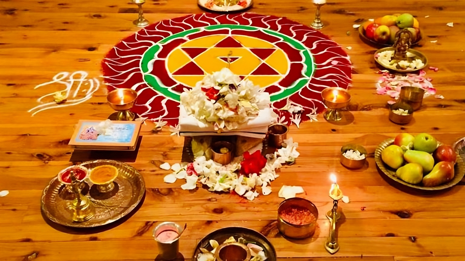 Kukke Shri Subrahmanya - Kuja Rahu Sandi Shanthi Puja