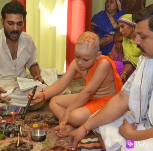 Puja Image
