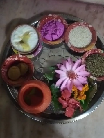 Puja