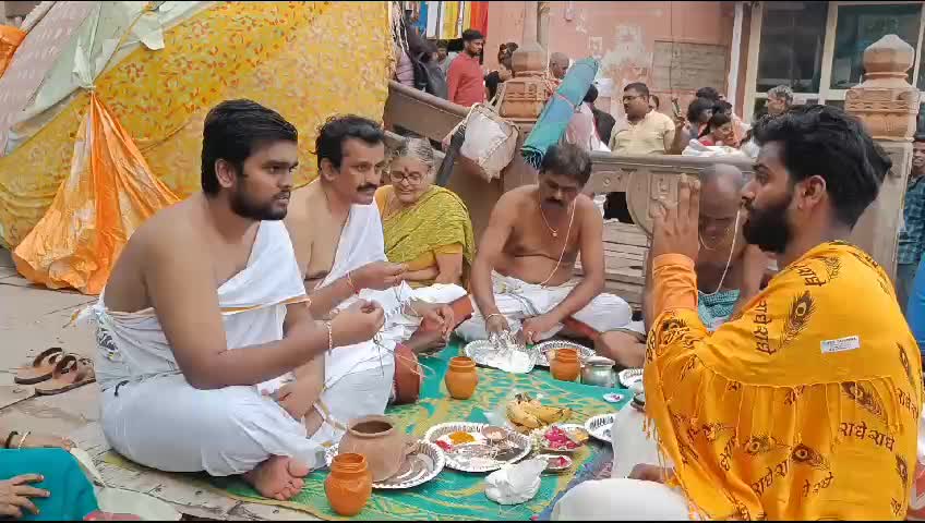 Varanasi Pind Daan