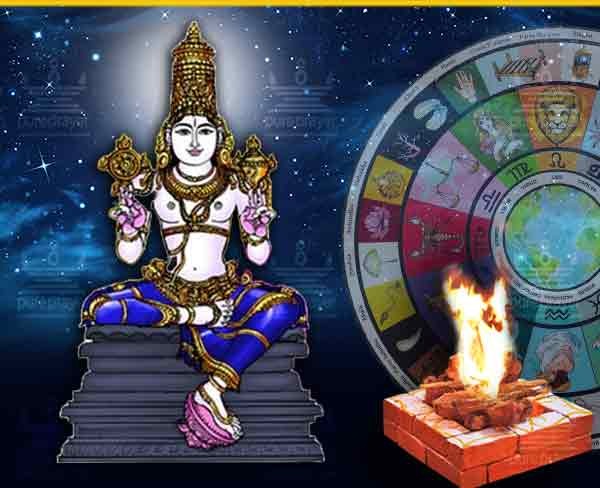 Uttara Bhadrapada Puja and Homam - Ujjain