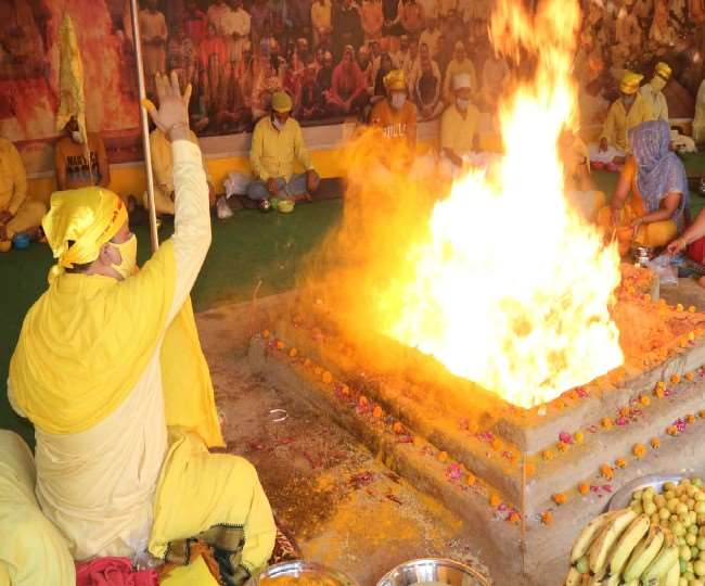Mirchi Homam and Bagla Mukhi Homam - Baglamukhi Temple - Nalkheda