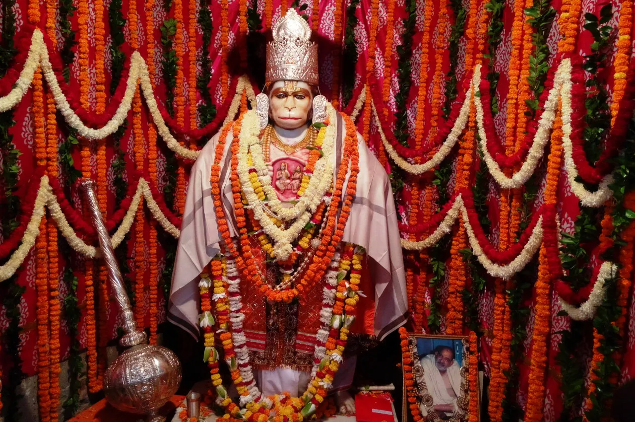 Puja Image