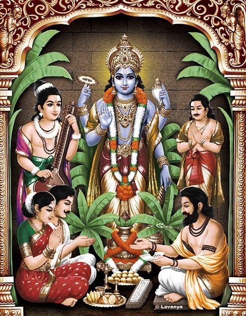 Satya Narayan Katha - Baba Bhootnath Temple