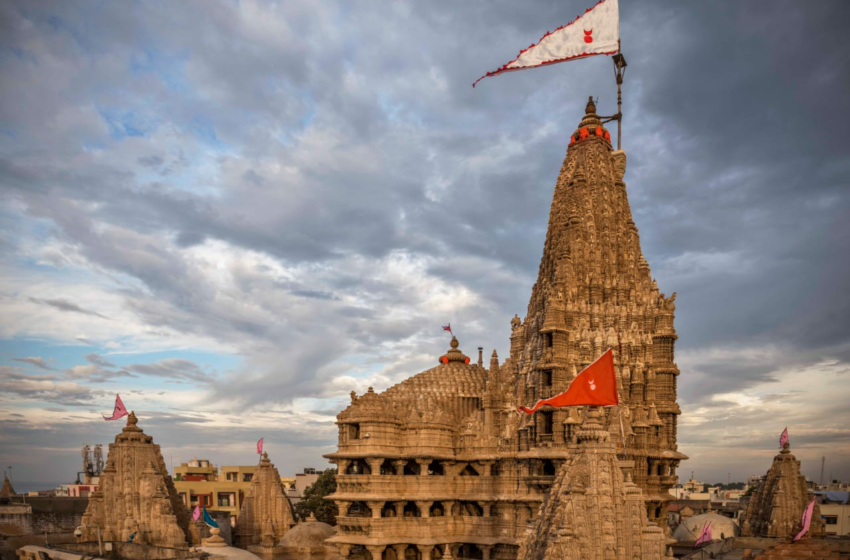 Shree Dwarkadhish Temple