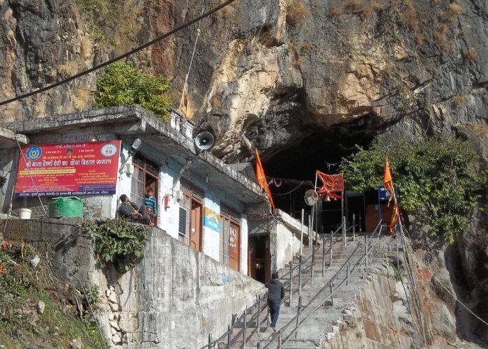 Shiv Khori Temple