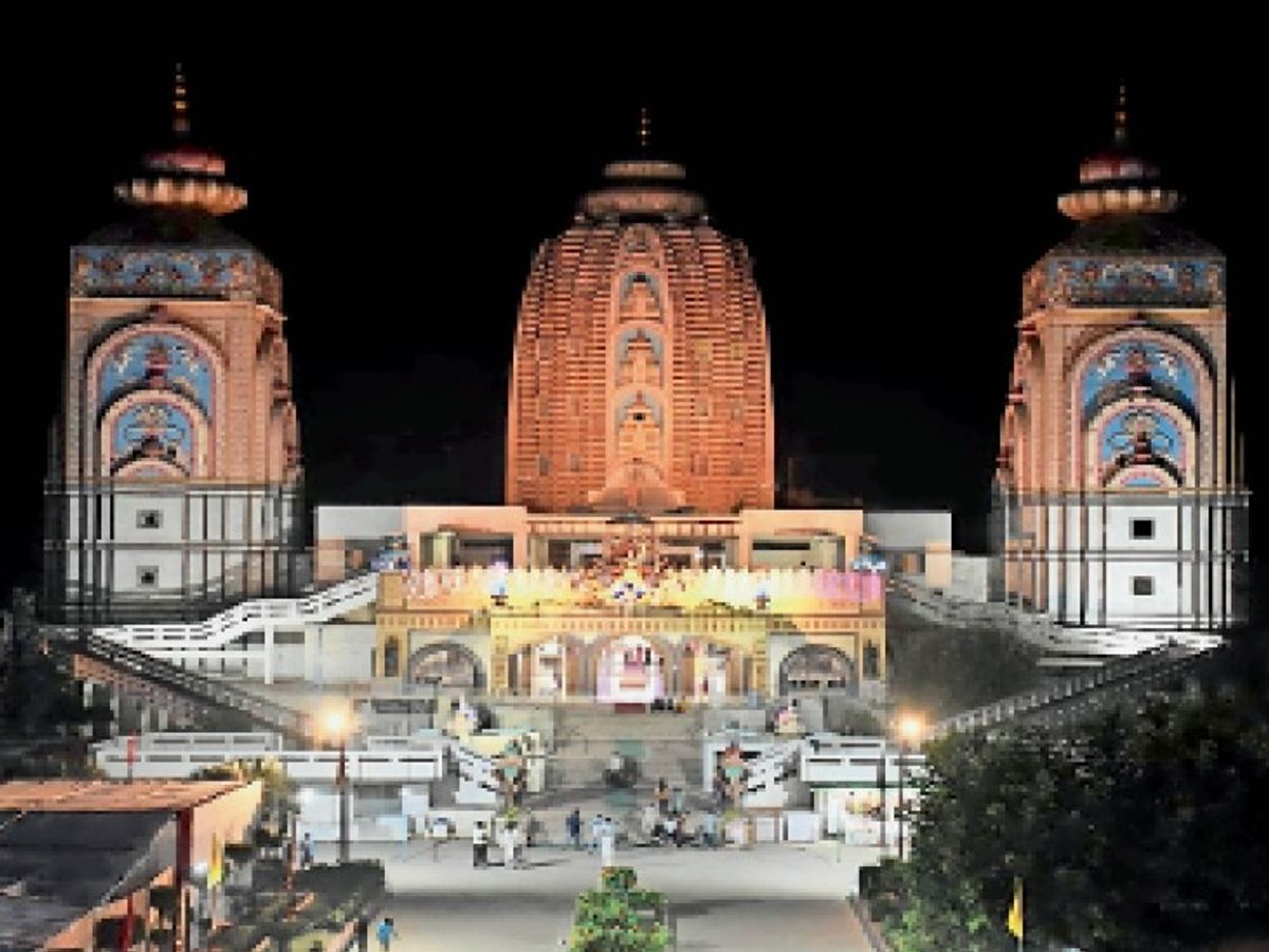 Agroha Dham Mandir