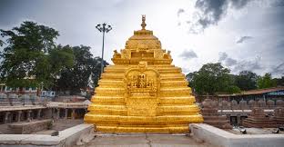 Bhramaramba Ammavari Temple