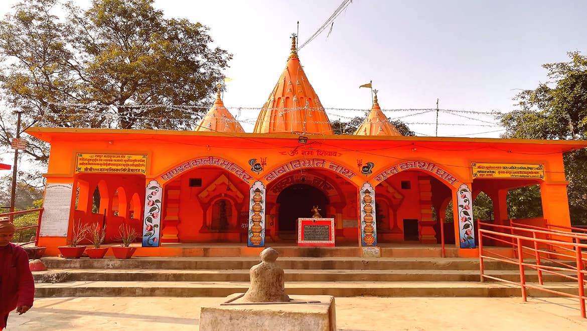 Vibhuti Nath Temple