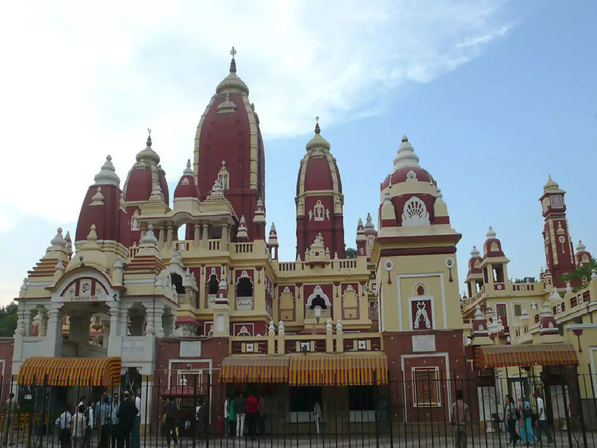 Shri Laxmi Narayan Temple, Delhi