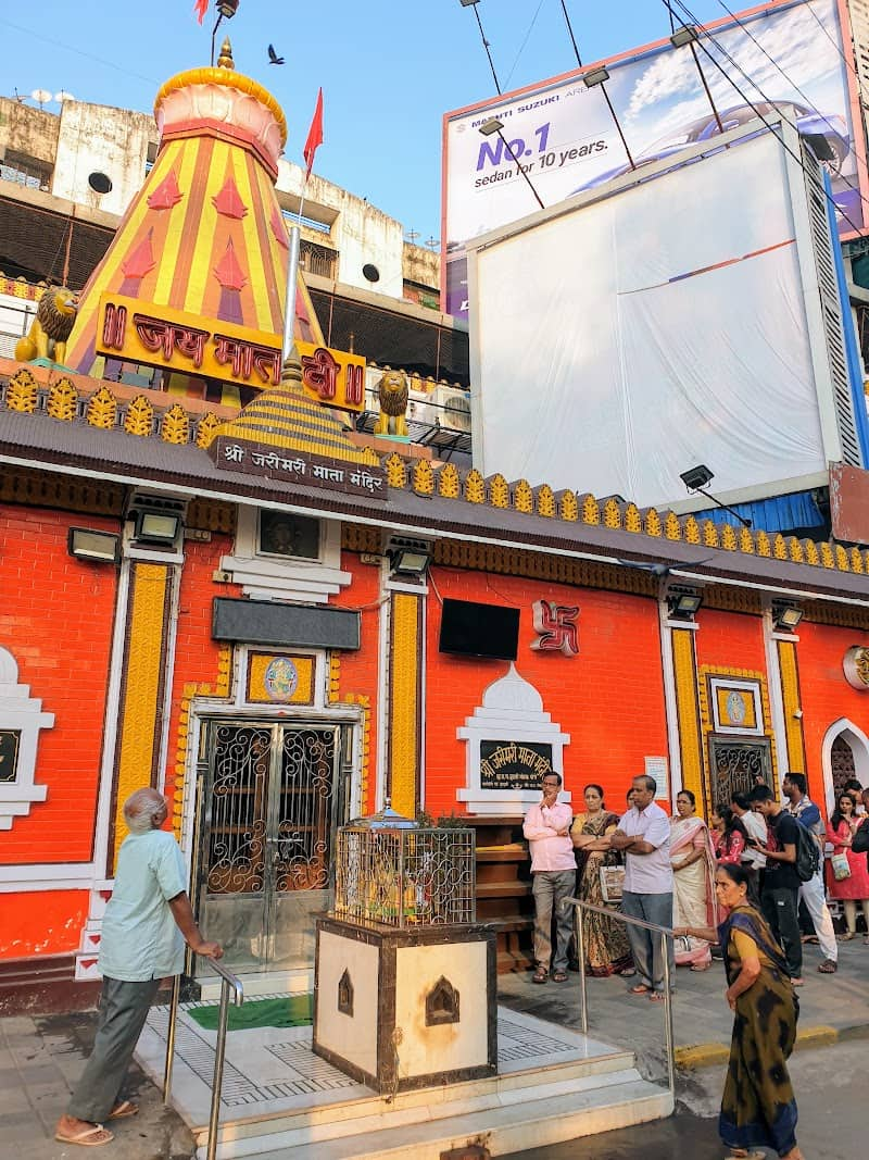 Jari Mari Mata Temple Mumbai