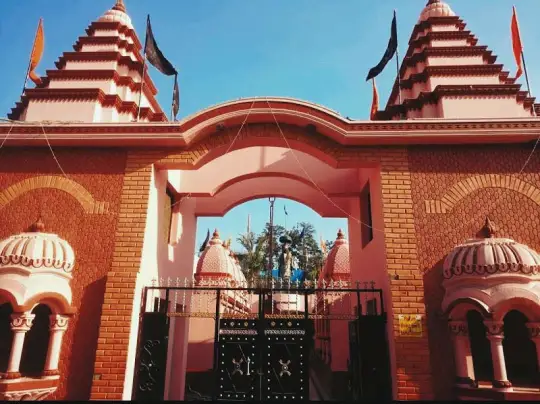 Shani Dham Temple