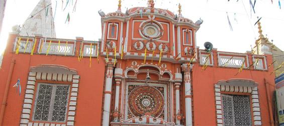 Shri Raghunathji Temple