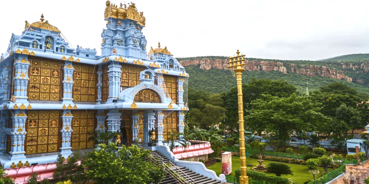 ISKCON Tirupati