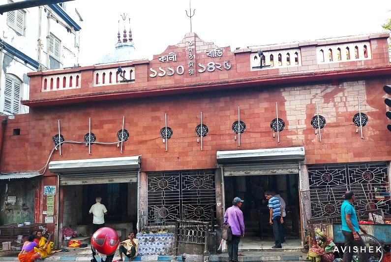 Thanthania Kalibari Temple, Kolkata, West Bengal