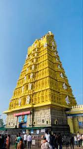 Chamundeswari Temple