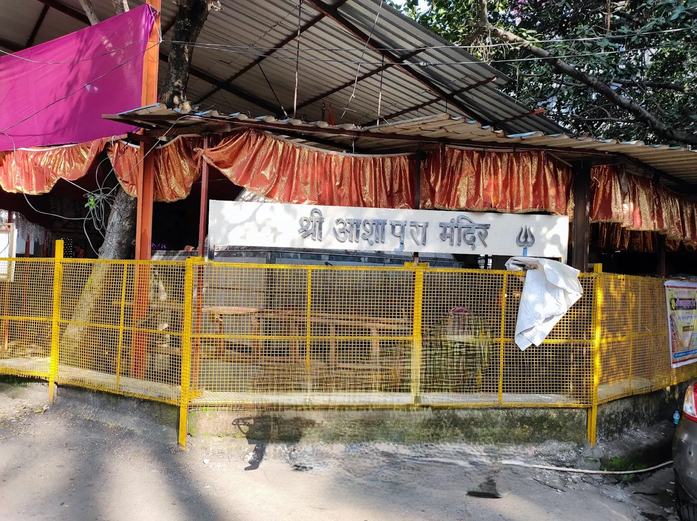 Maa Ashapura Dham Thane