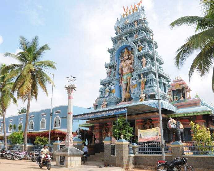 Sri Anjaneya Swamy Temple